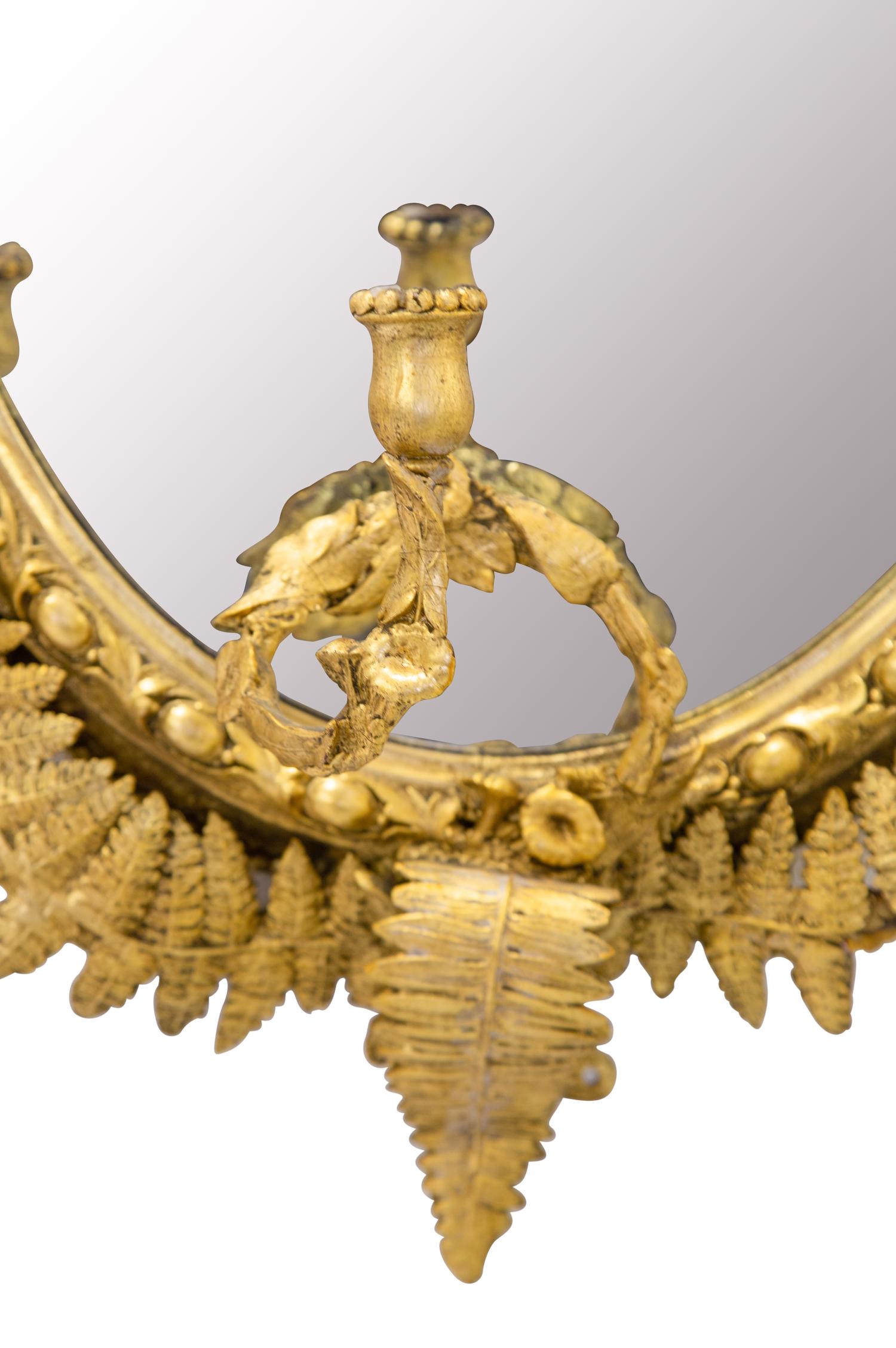 A Pair of Victorian Giltwood Girandole Mirrors