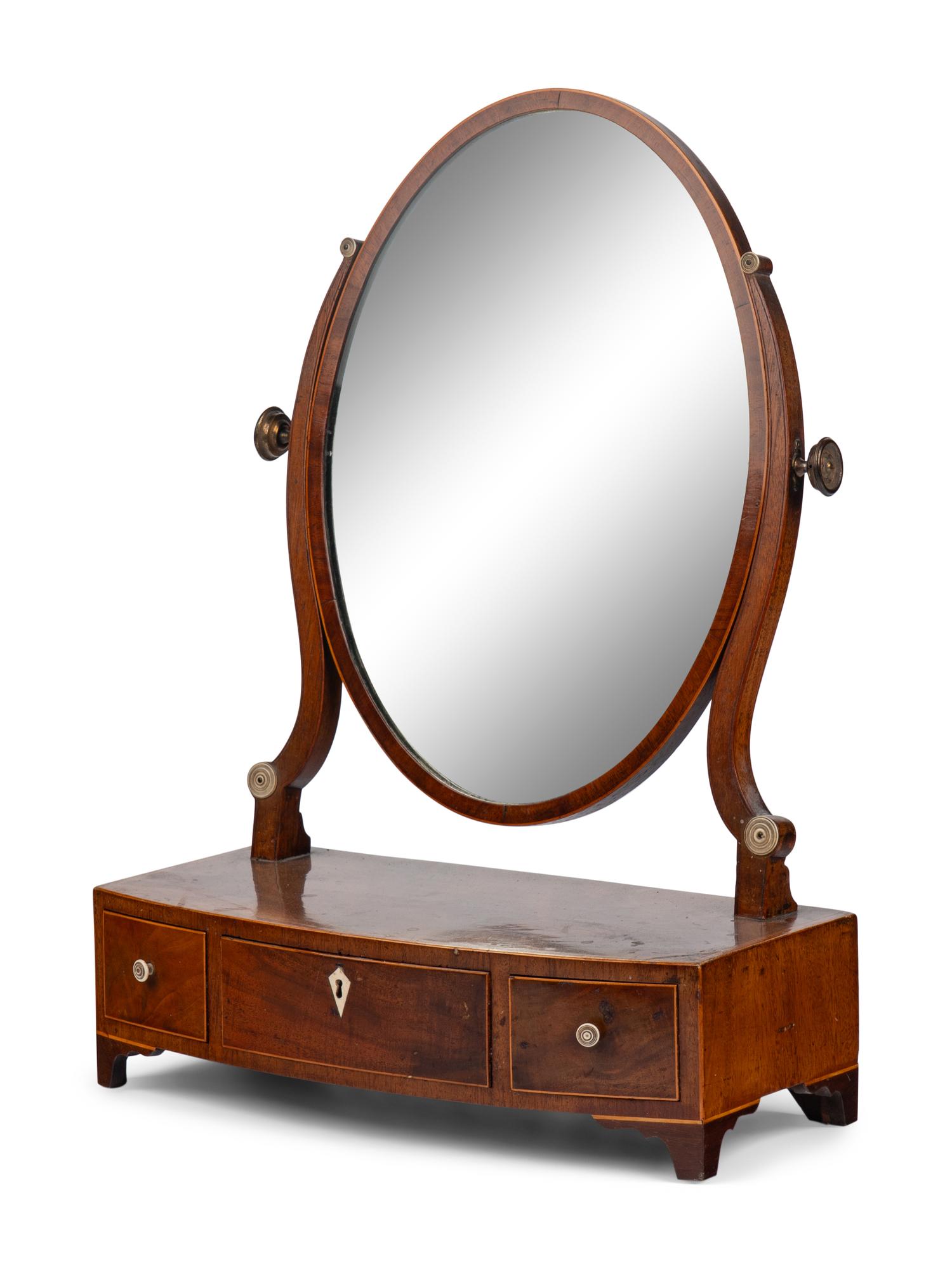 A George III Mahogany Dressing Mirror