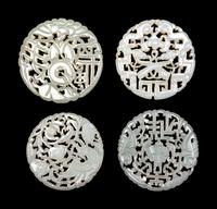 Four Chinese Celadon Jade Reticulated Plaques