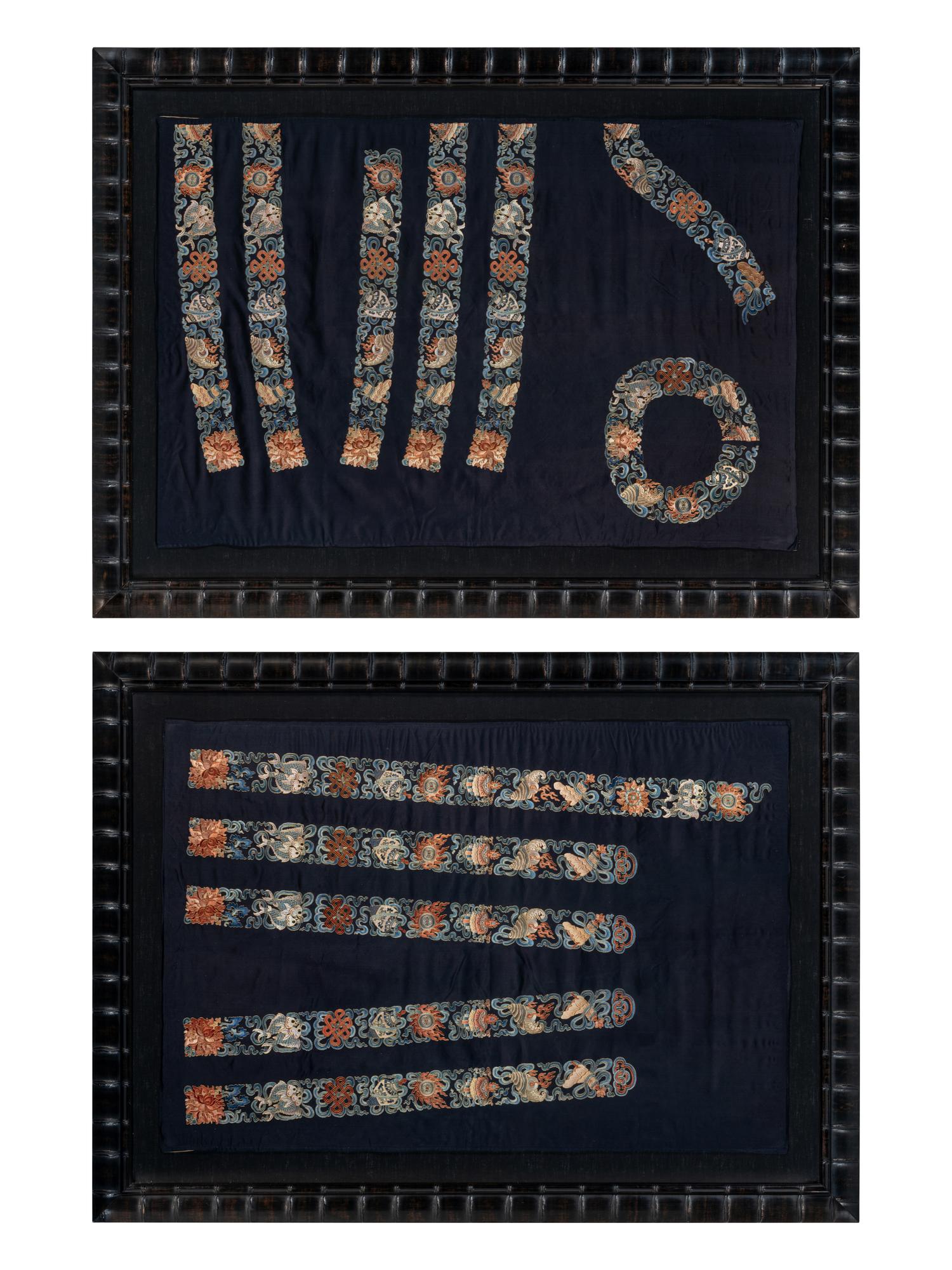 A Collection of Chinese Embroidered Sleeve Bands and Collars