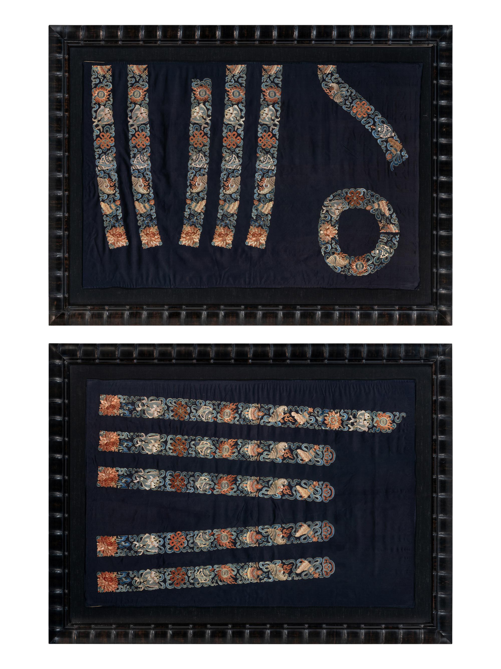 A Collection of Chinese Embroidered Sleeve Bands and Collars