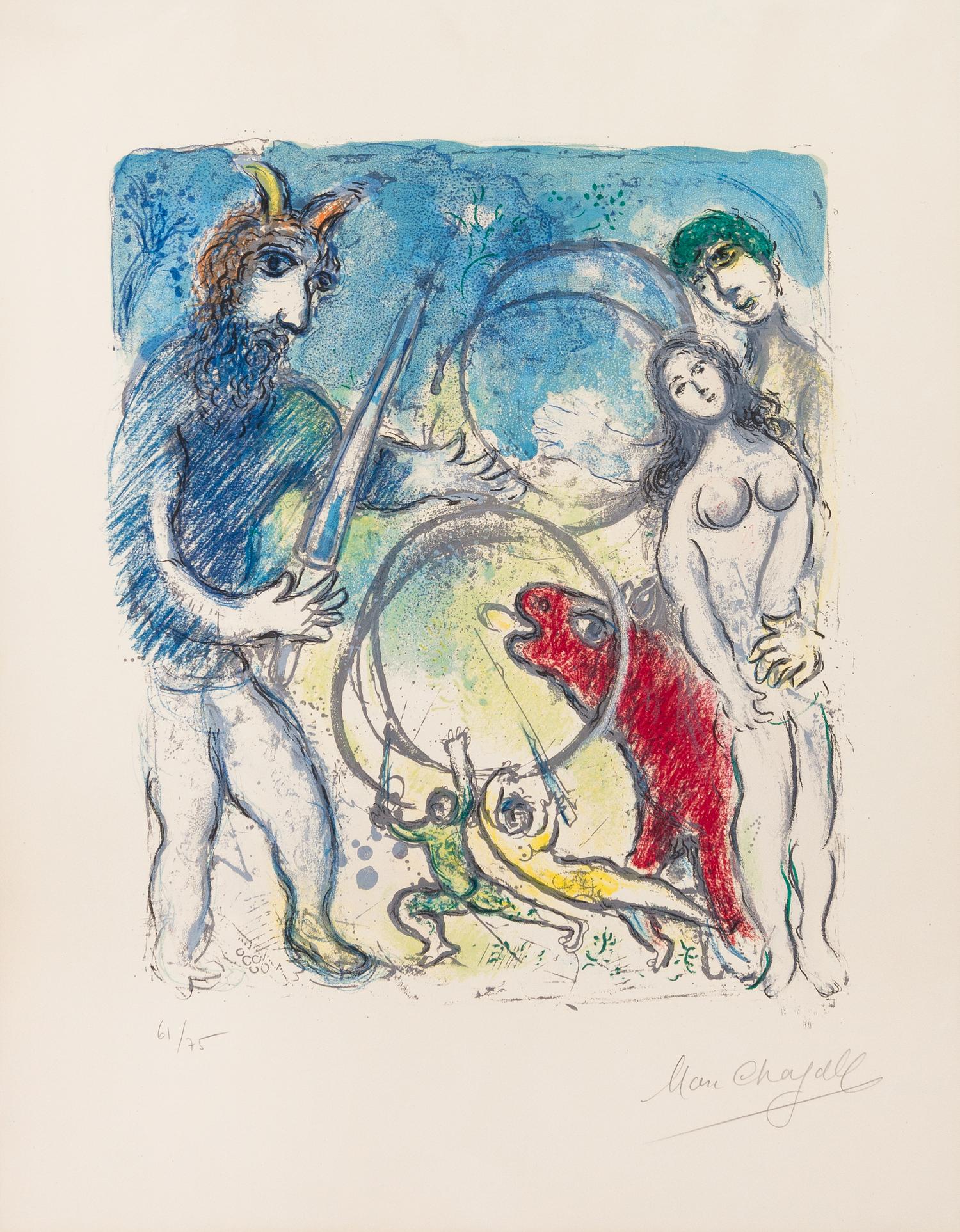 Marc Chagall, (French/Russian, 1887-1985), A la femme, qu'est-il rest? (from Sur la terre des dieux), 1967