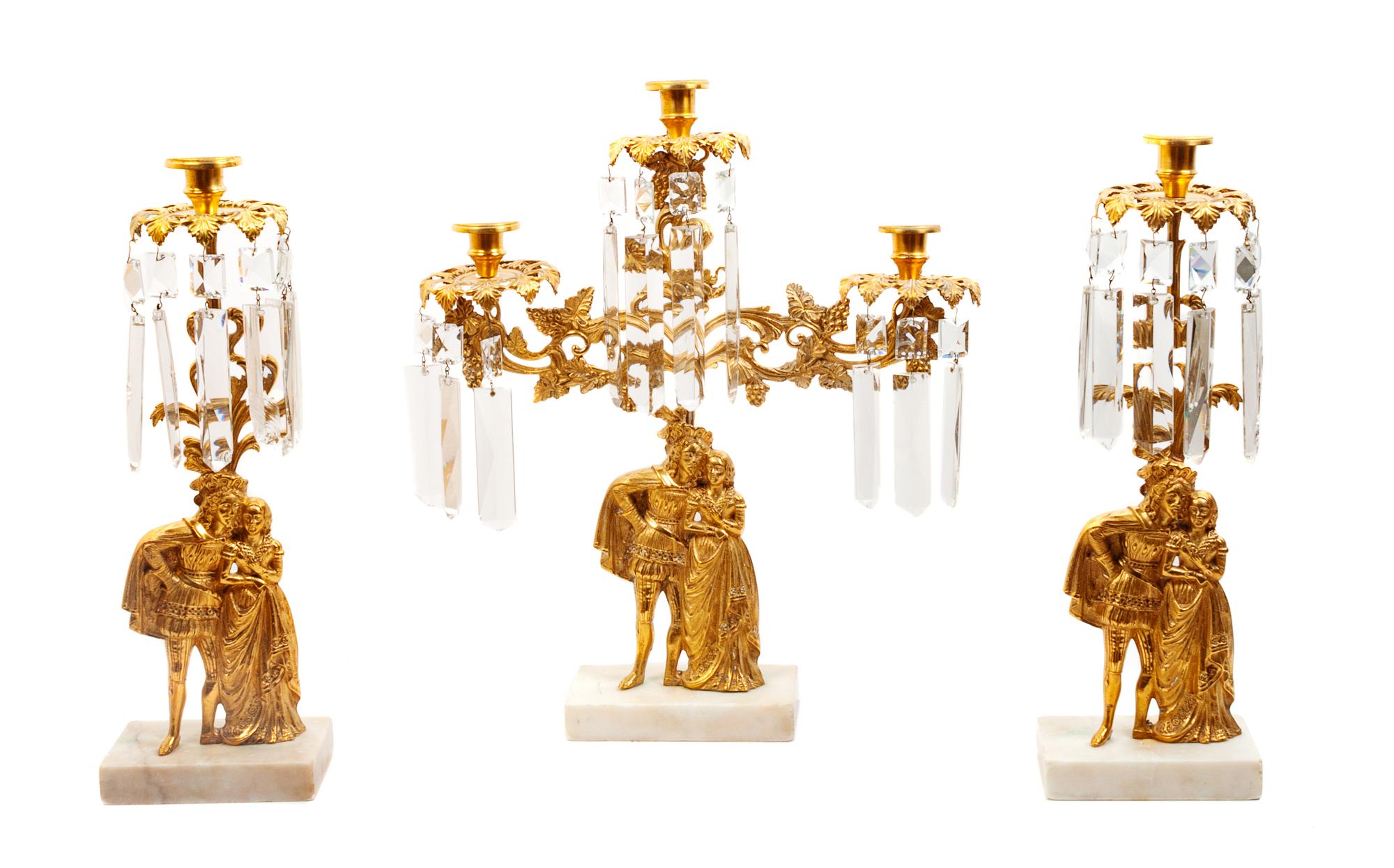 French Three Piece Gilt Metal, Glass and Alabaster Garniture