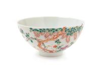 A Famille Rose Porcelain Bowl