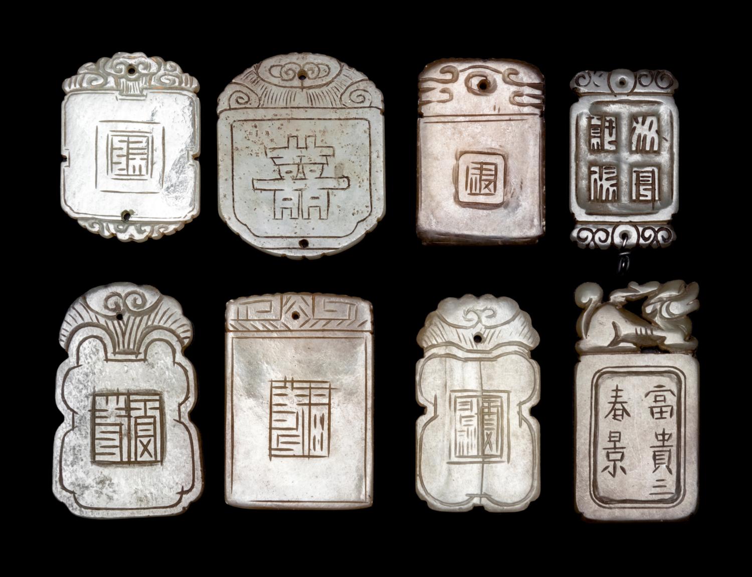 Eight Chinese Carved Jade Plaques