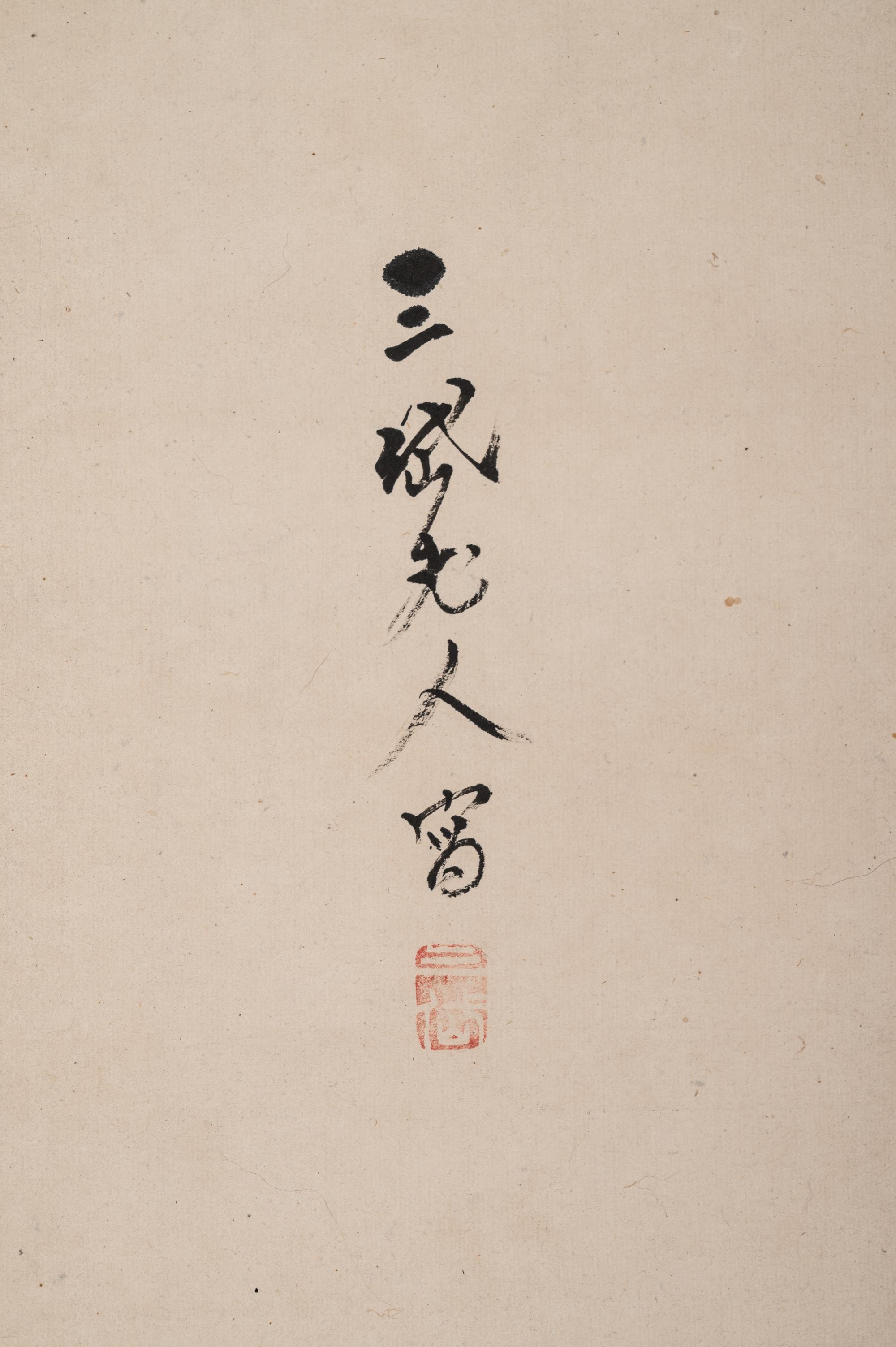 Two Japanese Hanging Scrolls