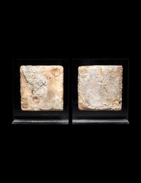 Two Persian Pottery Tiles