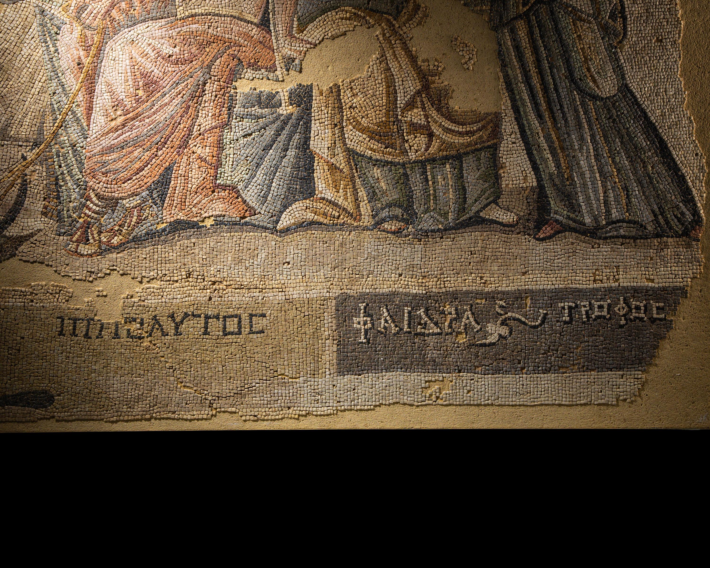 A Roman Mosaic Panel with Hippolytus and Phaedra