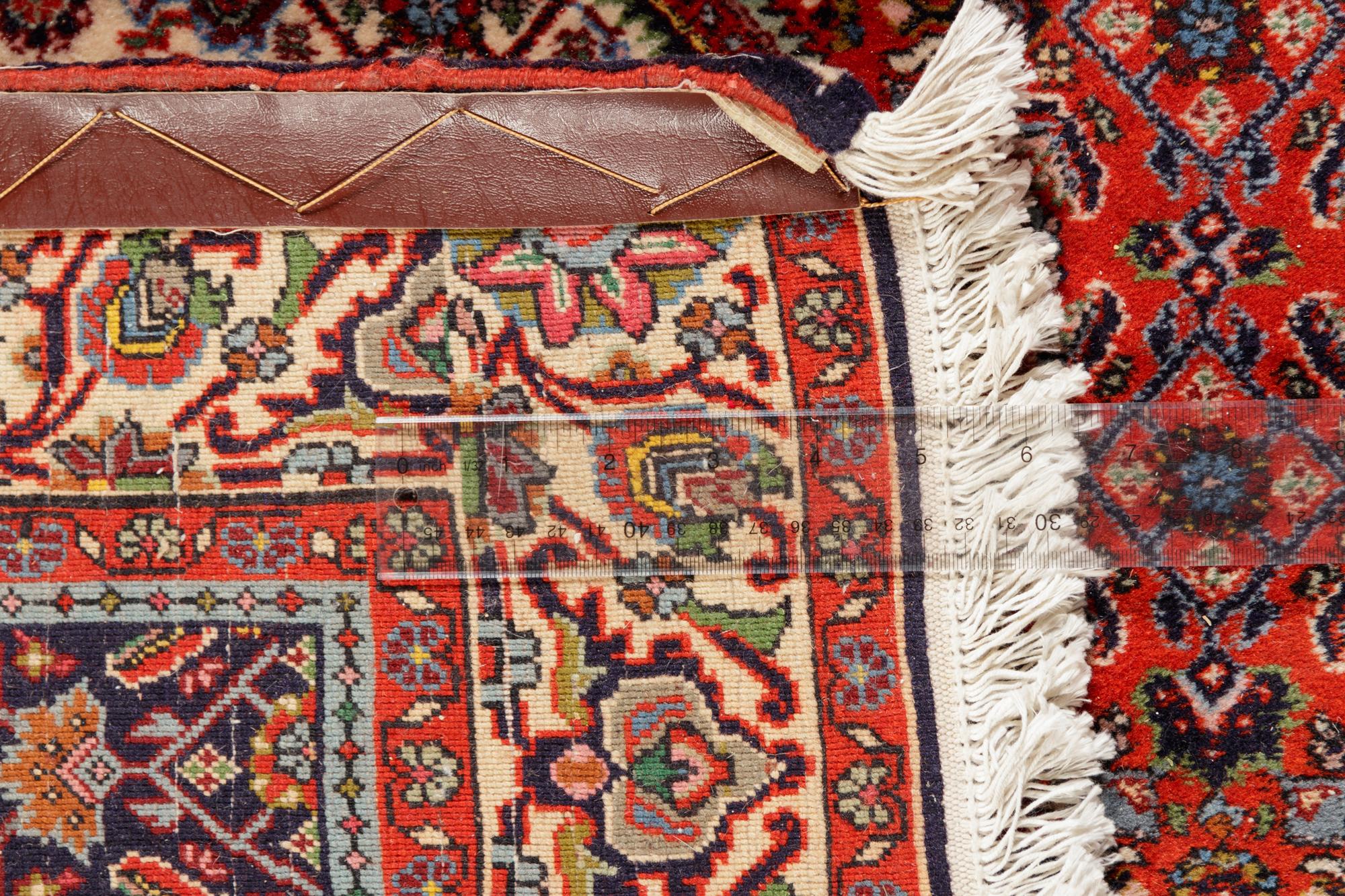 A Bidjar Wool Rug