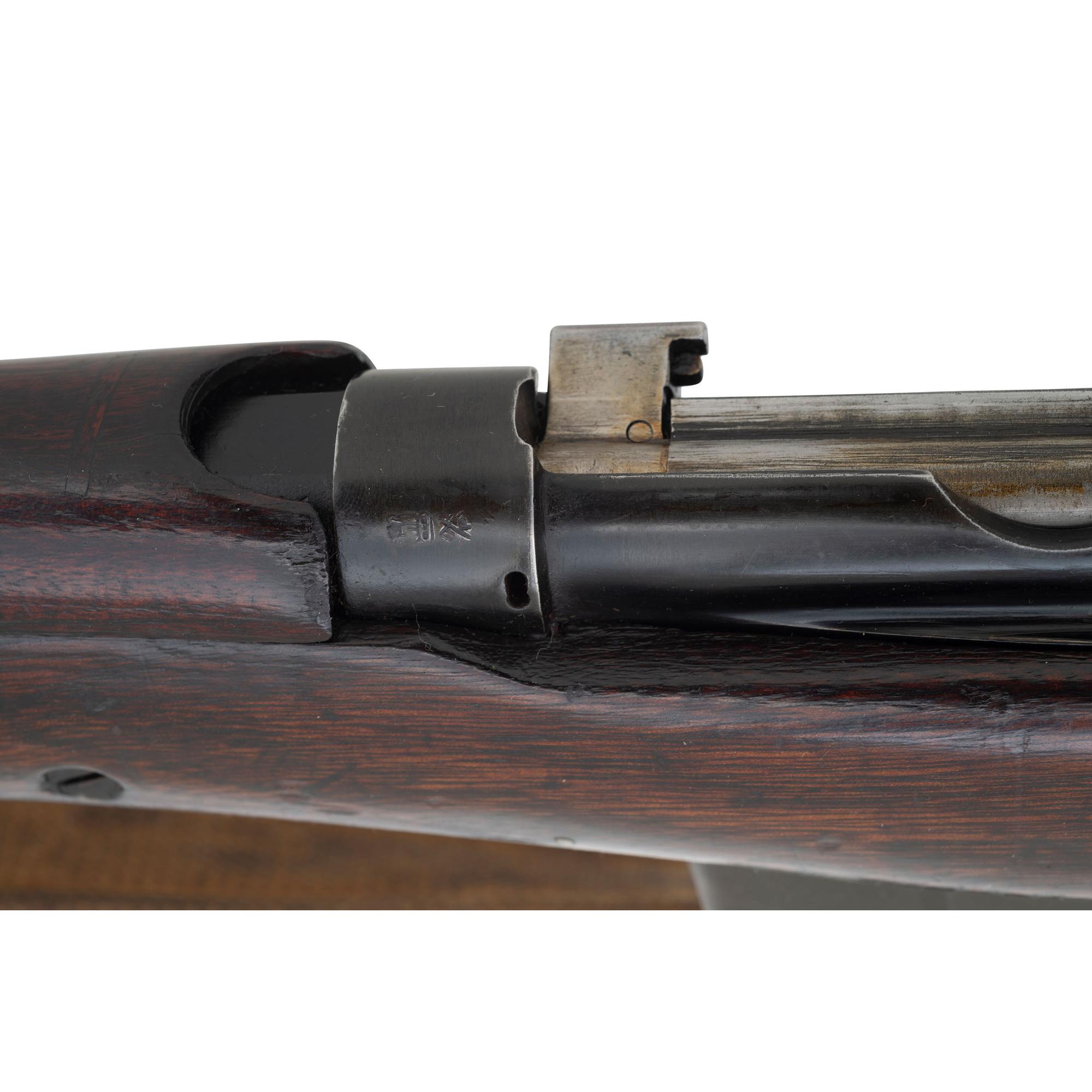 **R.F.I. Enfield 7.62mm Rifle 2A1