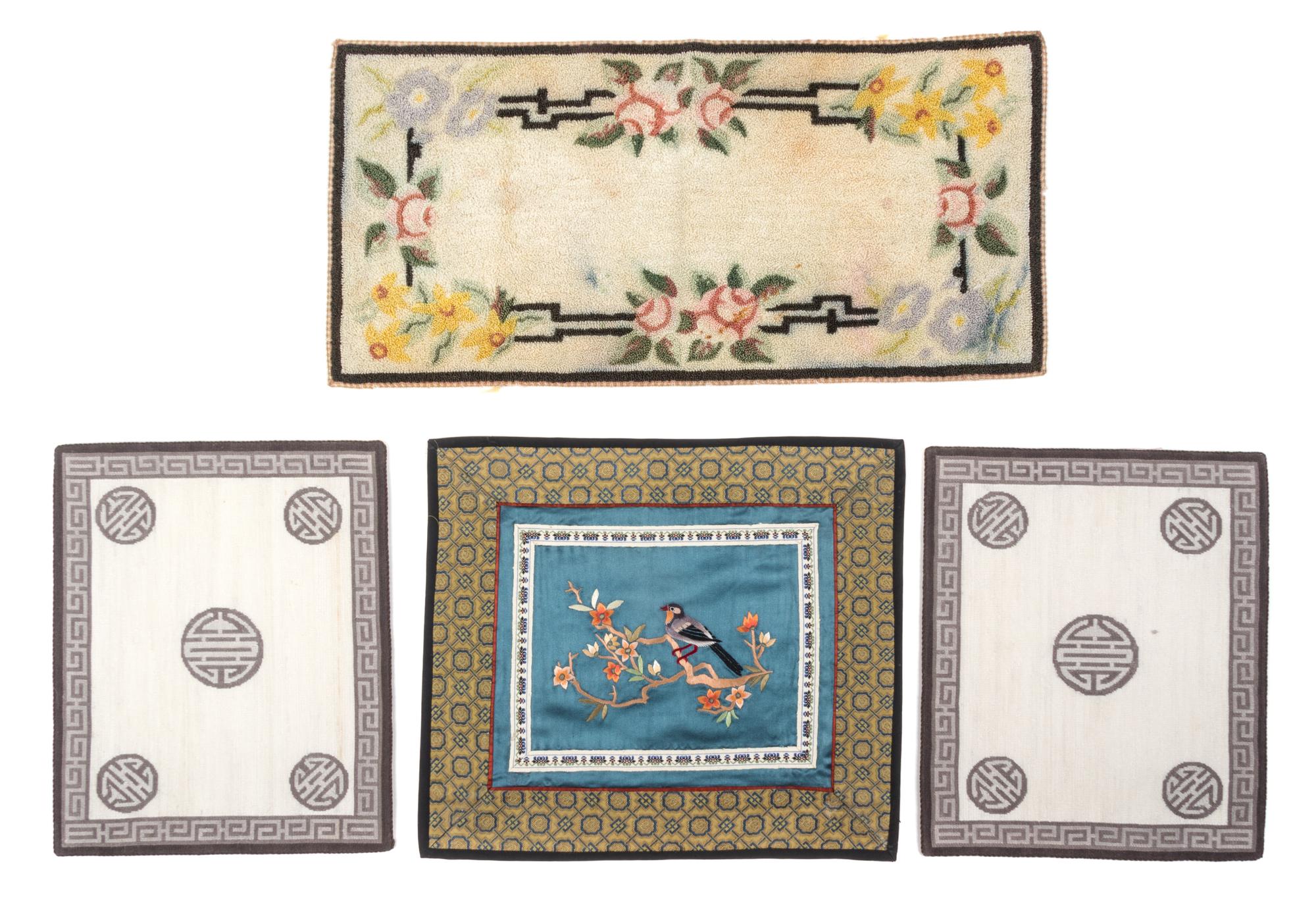 A Group of Ten Chinese and Japanese Style Rugs Largest 17 3/8 x 8 3/8 inches.
