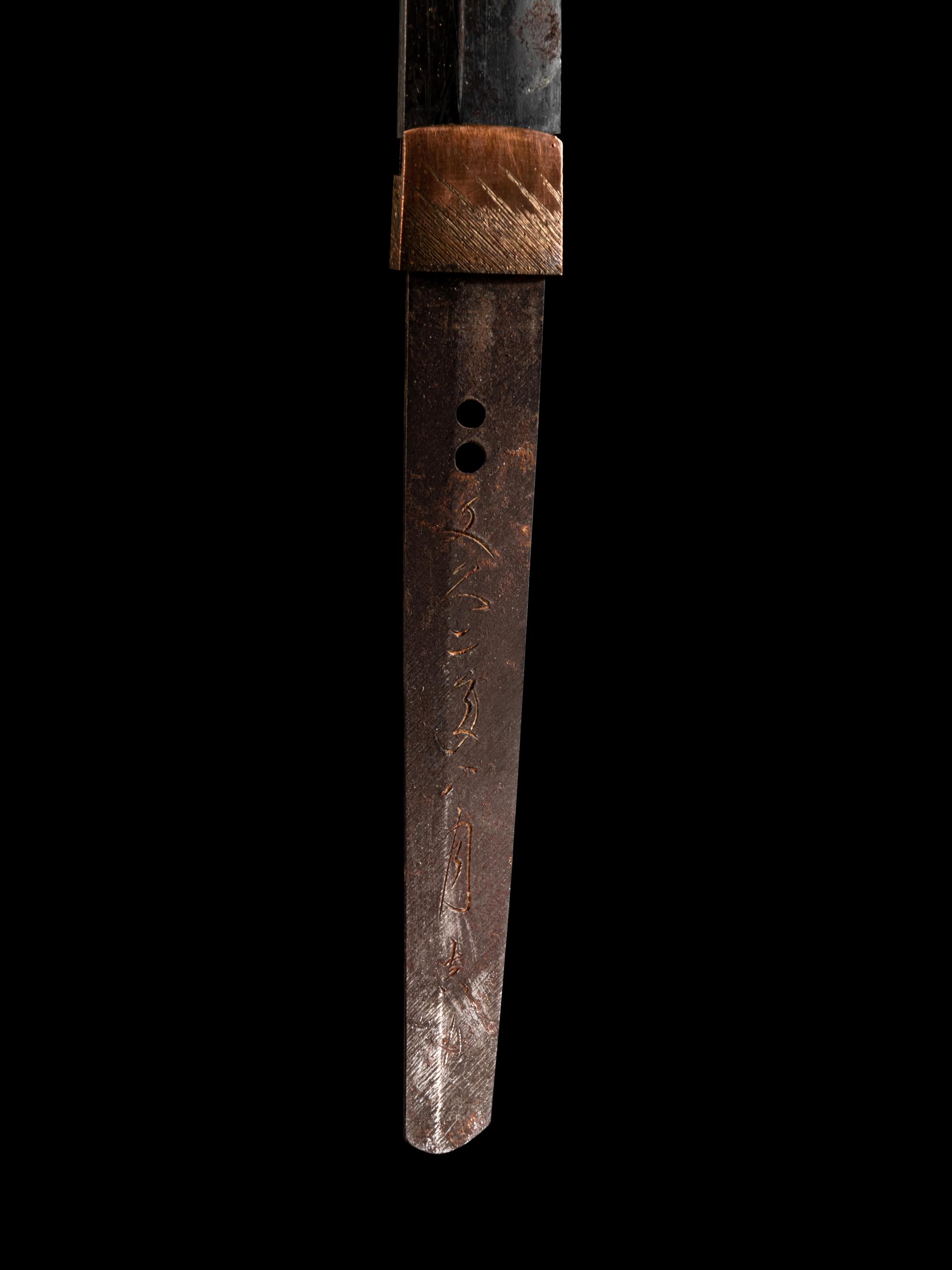A Katana
