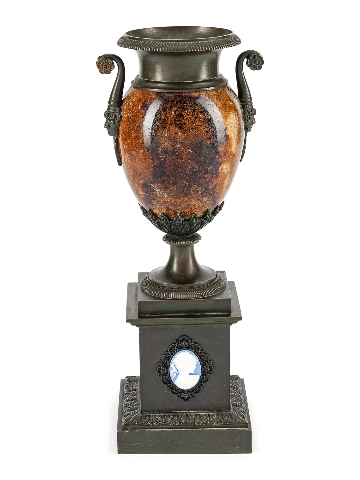 An English Bluejohn Urn