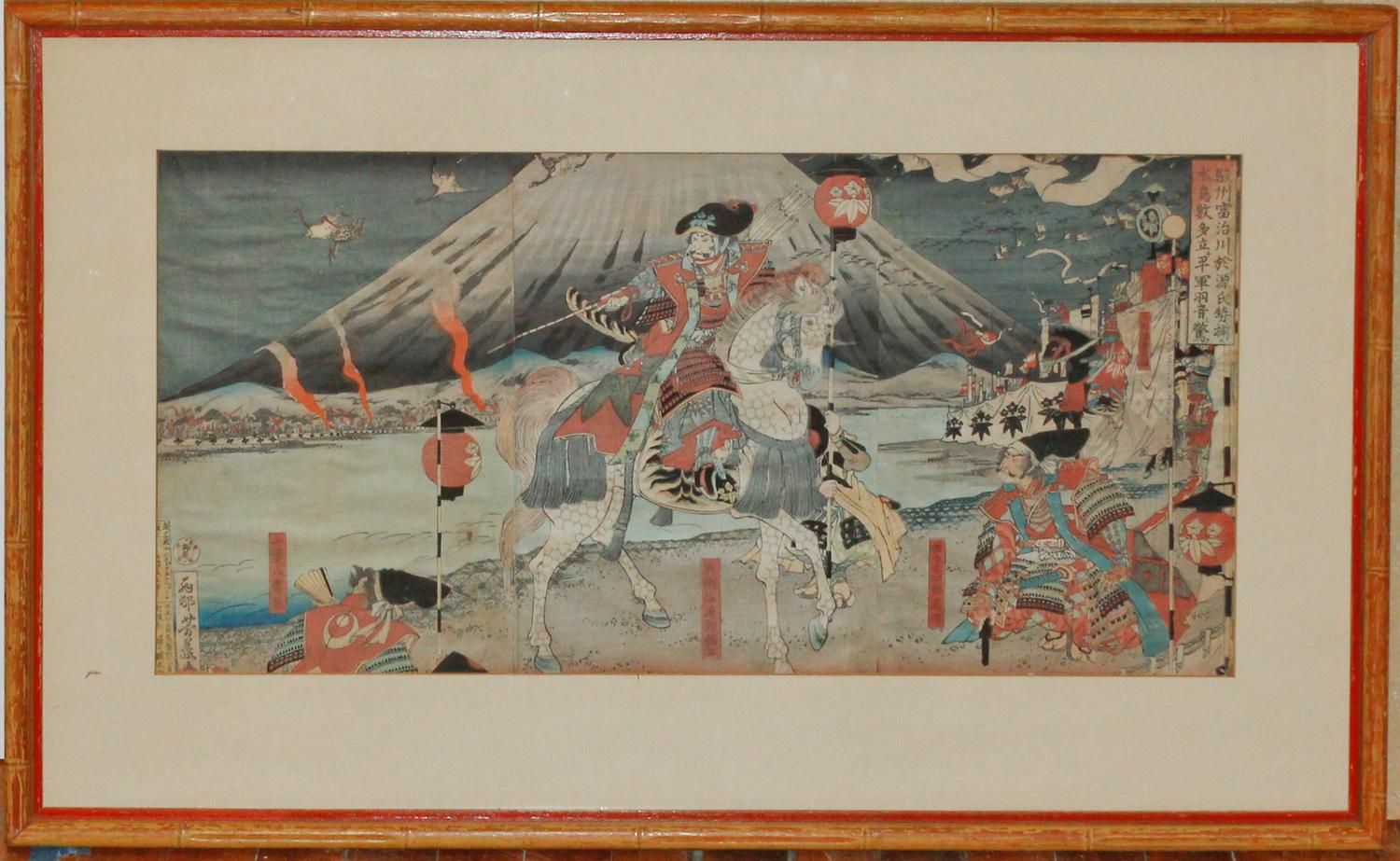 A Japanese Woodblock Print Height 13 1/4 x width 27 1/4 inches.