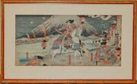 A Japanese Woodblock Print Height 13 1/4 x width 27 1/4 inches.