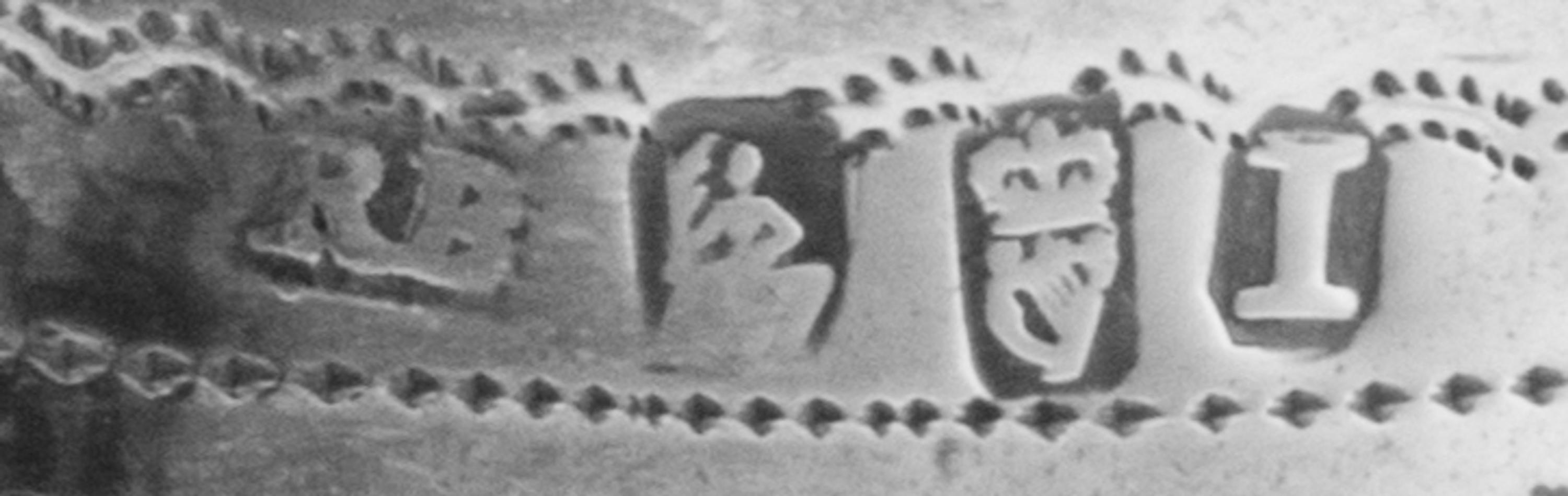 An Irish George III Silver Creamer, Robert Breading, Dublin, 1805, the bright-cut volute decorated collar above the lobed paneled body