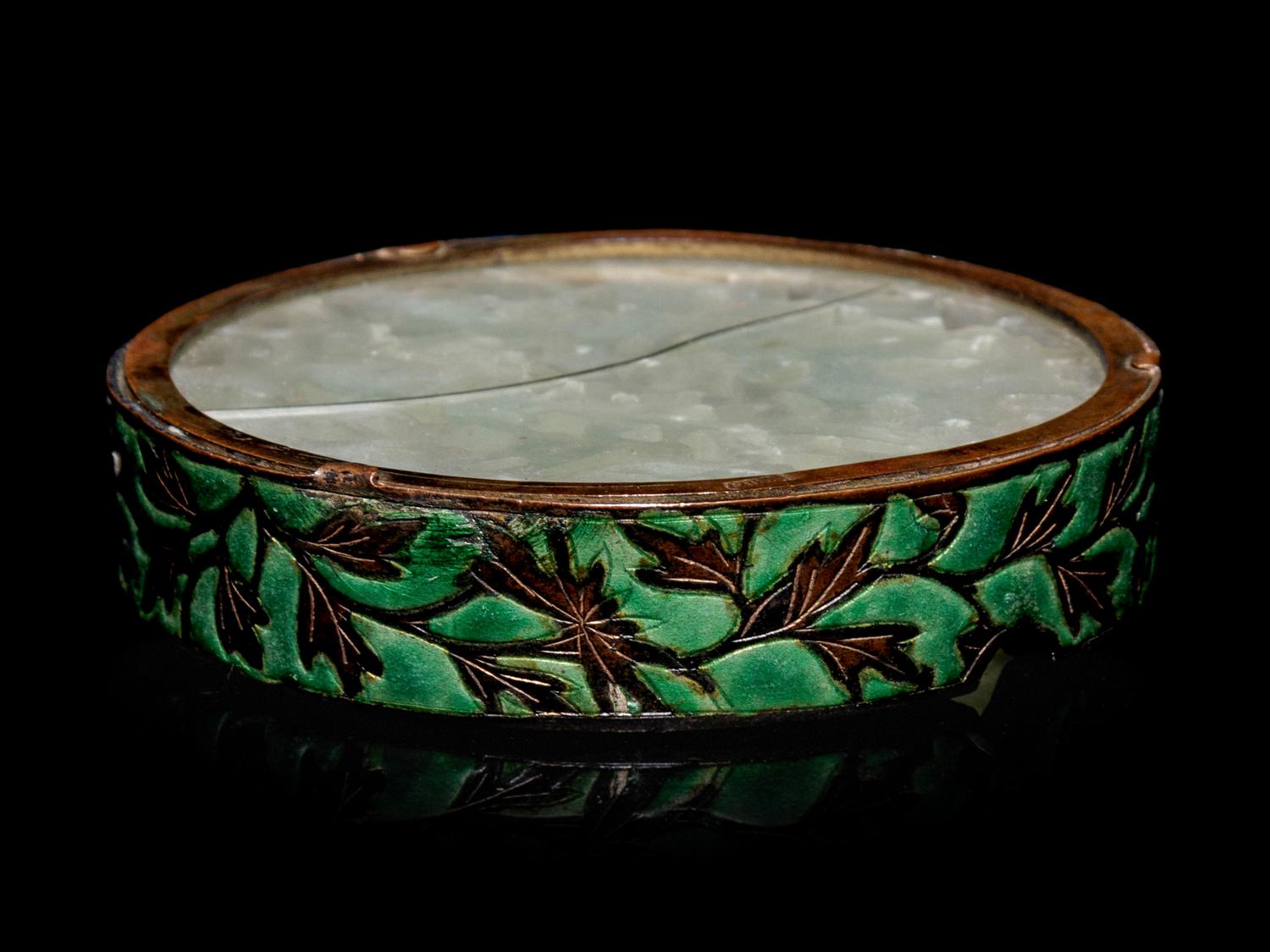 Three Chinese Painted Enamel Articles