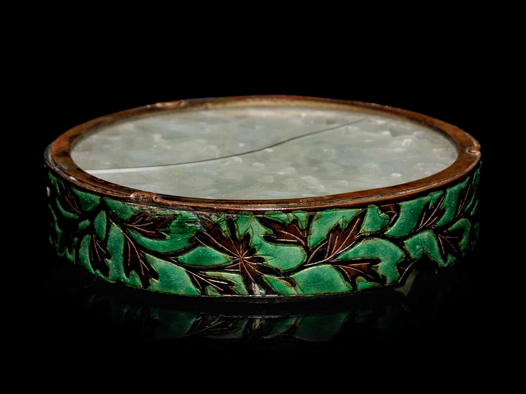Three Chinese Painted Enamel Articles
