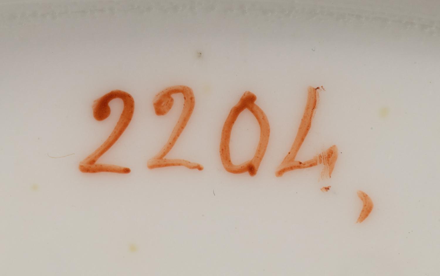 An English Porcelain Dessert Service