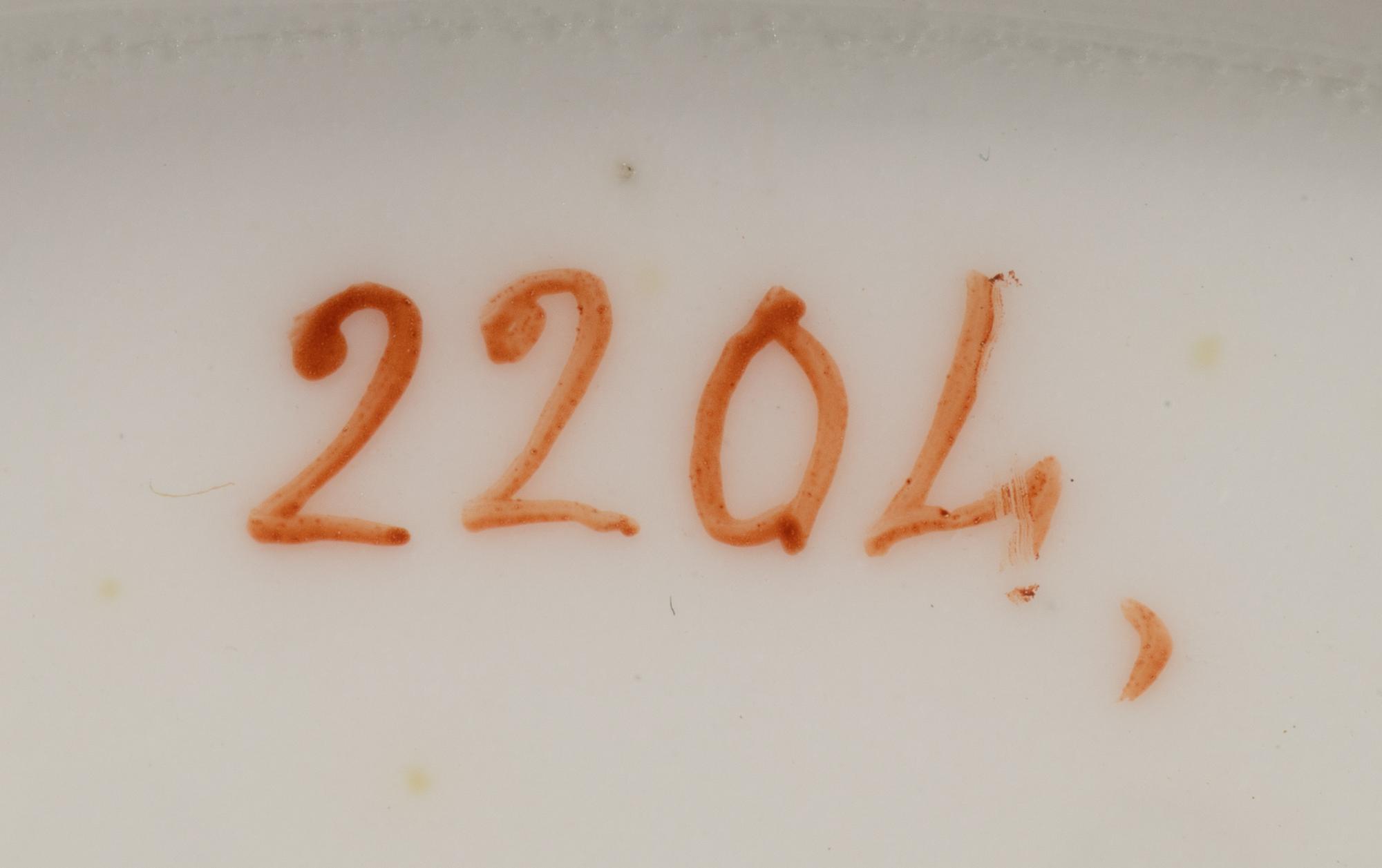 An English Porcelain Dessert Service