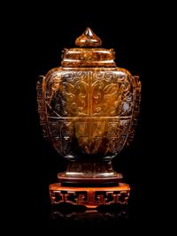 A Chinese Tiger's Eye Covered Vase