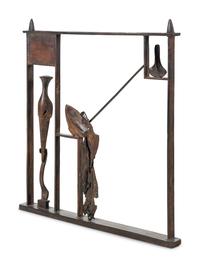 Watchbird V, 1987