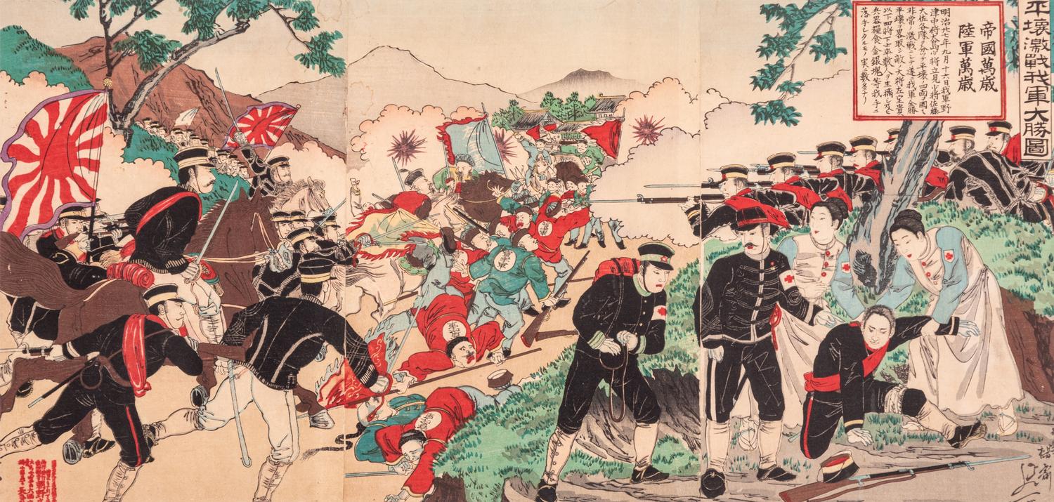 Toshiaki Nakazawa (1864-1921), Yousai Nobukazu (1872-1944) and Three Others