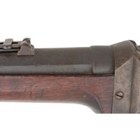 Sharps New Model 1863 Cavalry Carbine