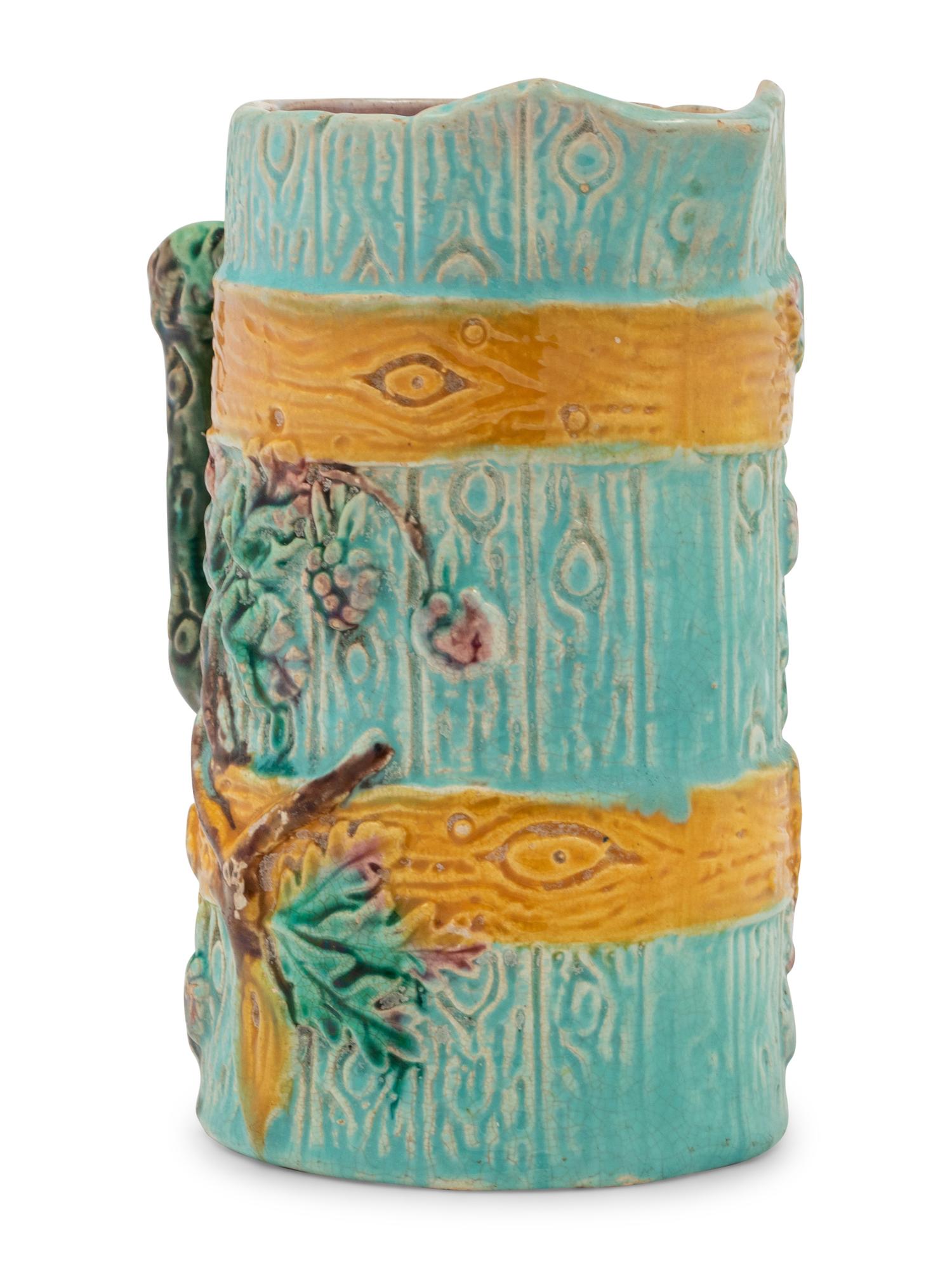 An English or American Majolica Pitcher