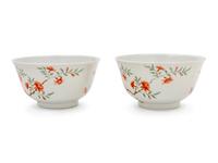 A Pair of Famille Rose Porcelain Bowls