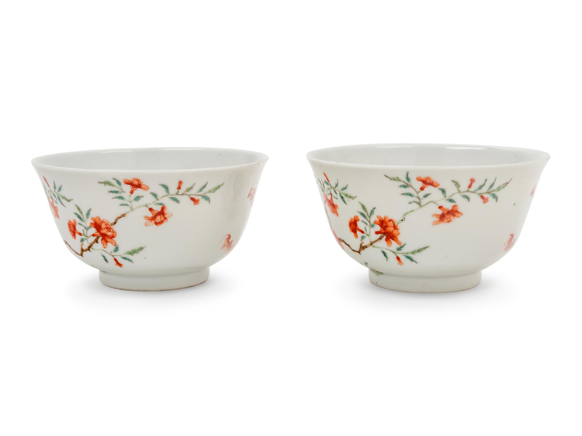 A Pair of Famille Rose Porcelain Bowls