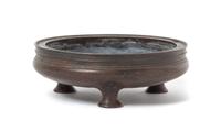 A Small Bronze Censer