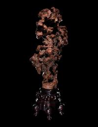 A Chinese Scholar's Rock