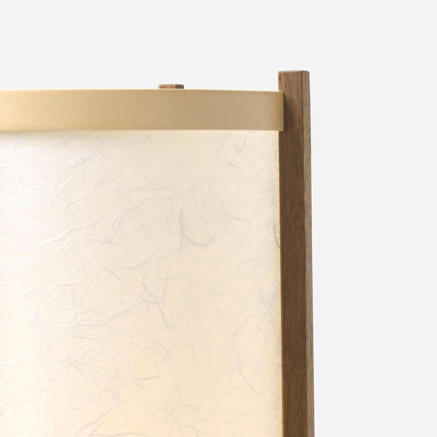 Mira Nakashima (American, b. 1942) Special Table Lamp, George Nakashima Woodworker, New Hope, Pennsylvania, 2007