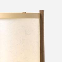 Mira Nakashima (American, b. 1942) Special Table Lamp, George Nakashima Woodworker, New Hope, Pennsylvania, 2007