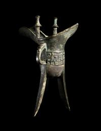 A Chinese Archaistic Bronze Jue Drinking Vessel