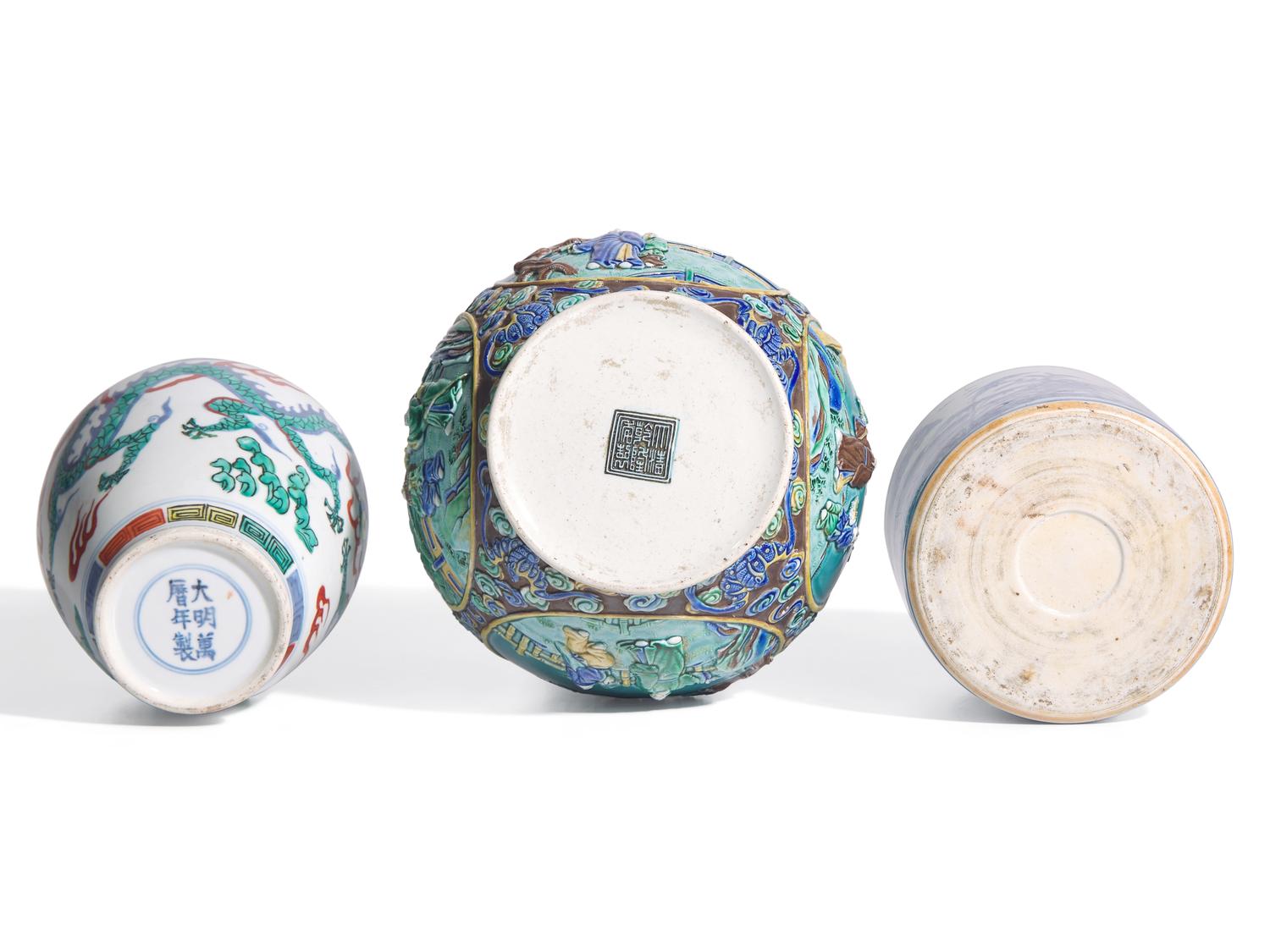 Three Chinese Porcelain Vases
