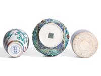 Three Chinese Porcelain Vases