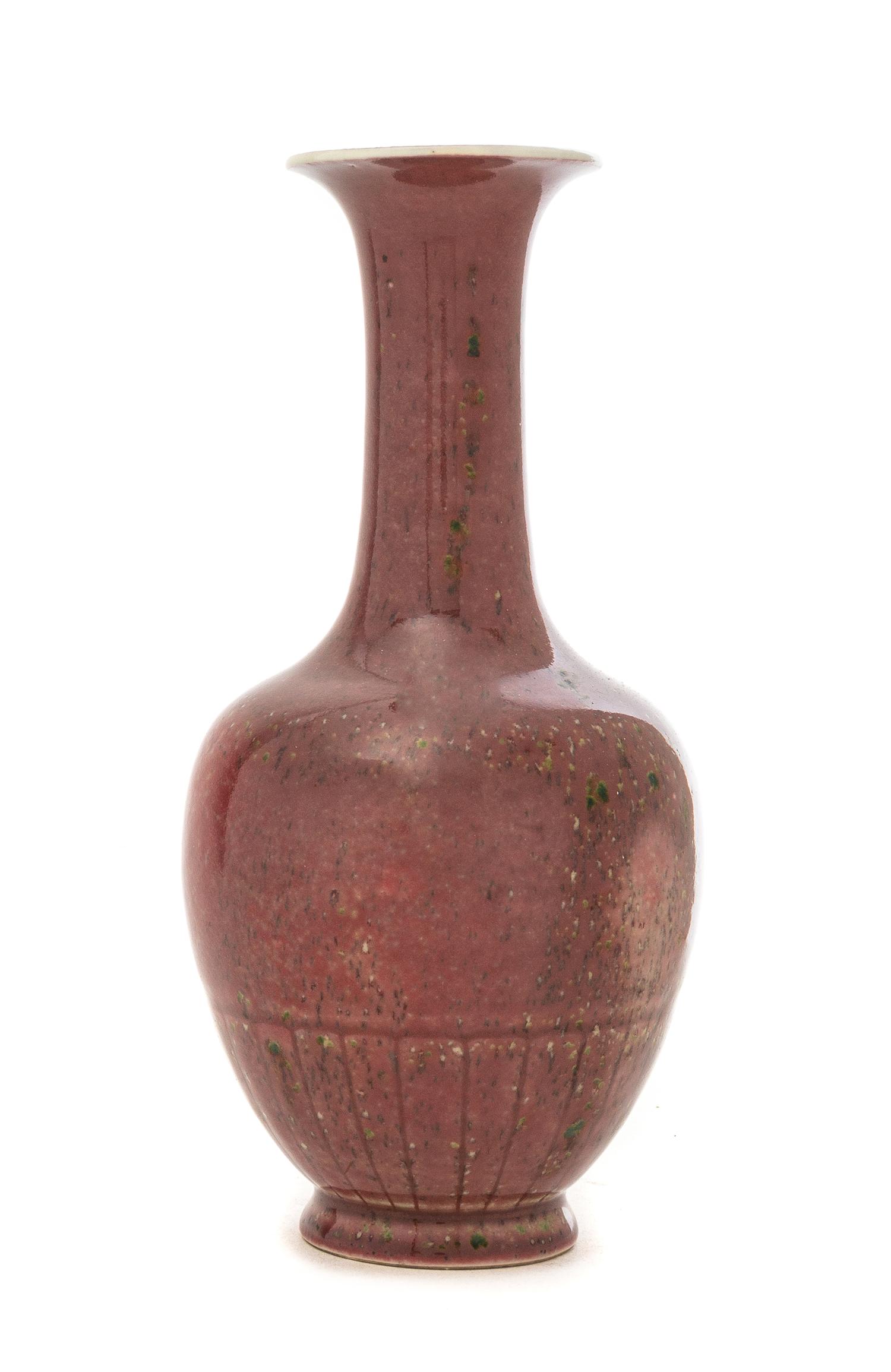 A Peachbloom Glazed Porcelain Vase