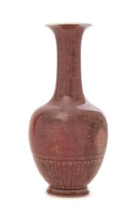 A Peachbloom Glazed Porcelain Vase