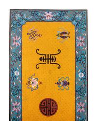 A Chinese Cloisonné Enamel Altar Table