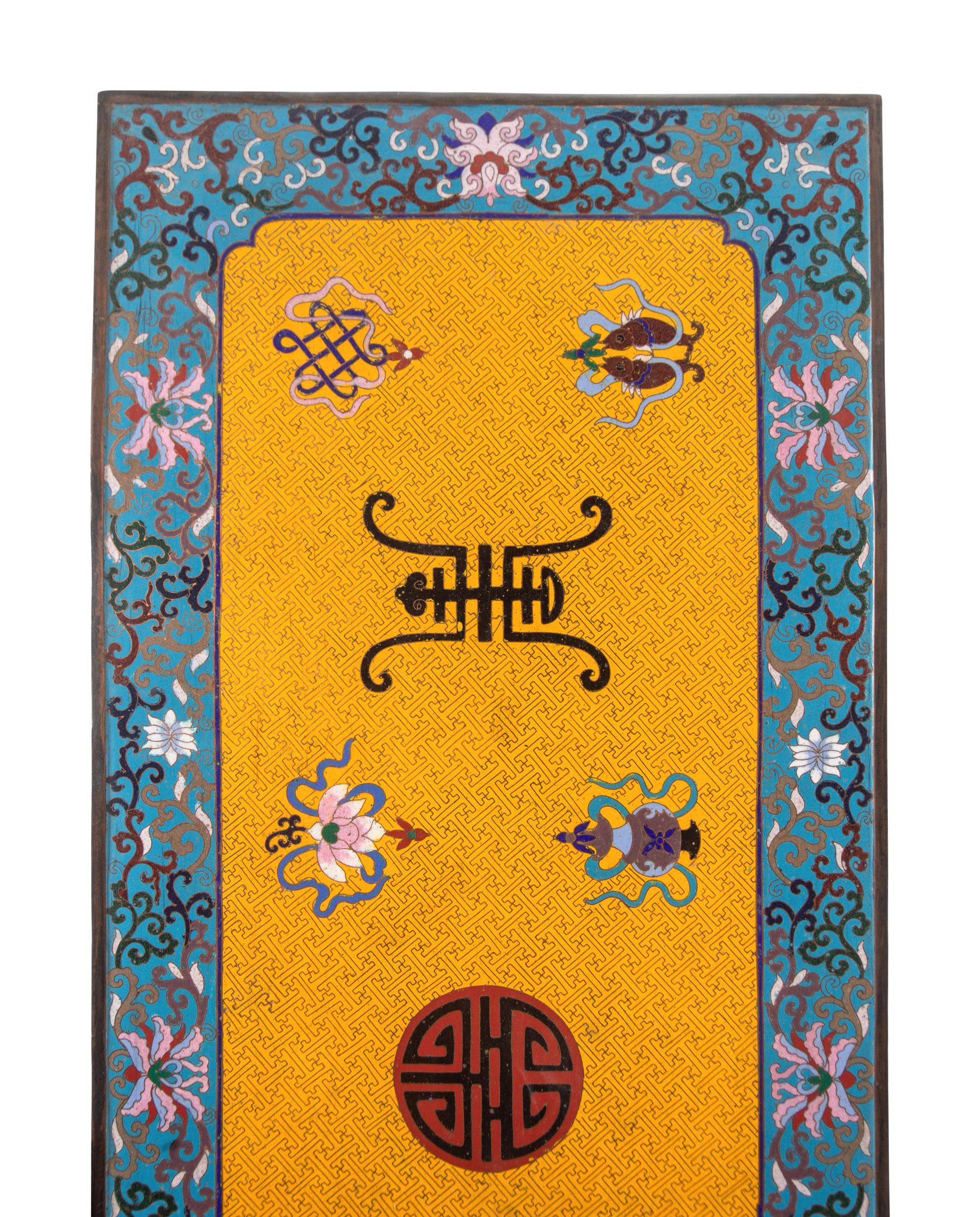 A Chinese Cloisonné Enamel Altar Table