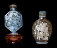 Four Chinese Snuff Bottles