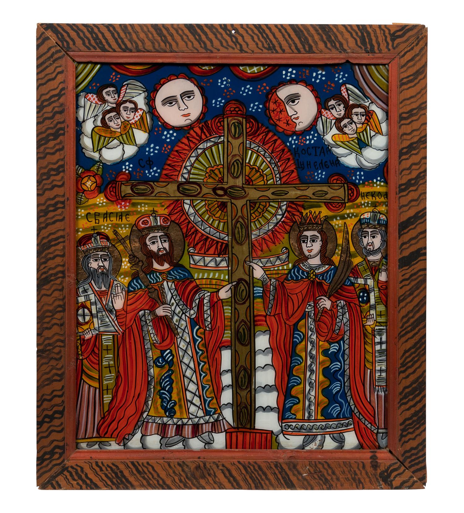 A Romanian Reverse-Painted Glass Ecclesiastical Panel