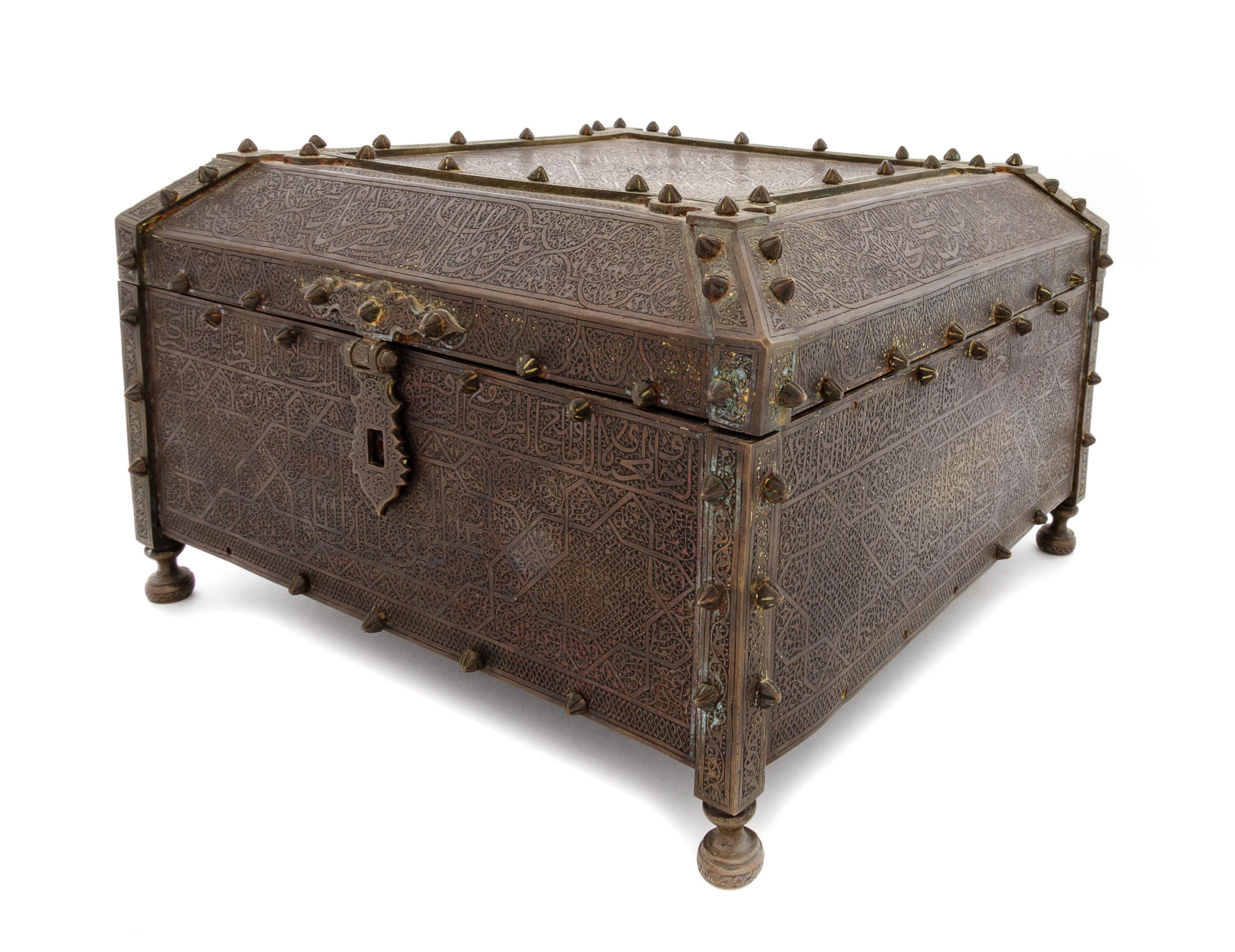 A Mamluk Revival Brass and Mother-of-Pearl Inlaid Box