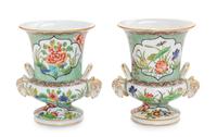A Pair of Chinese Export Famille Verte Campana-Shaped Porcelain Vases