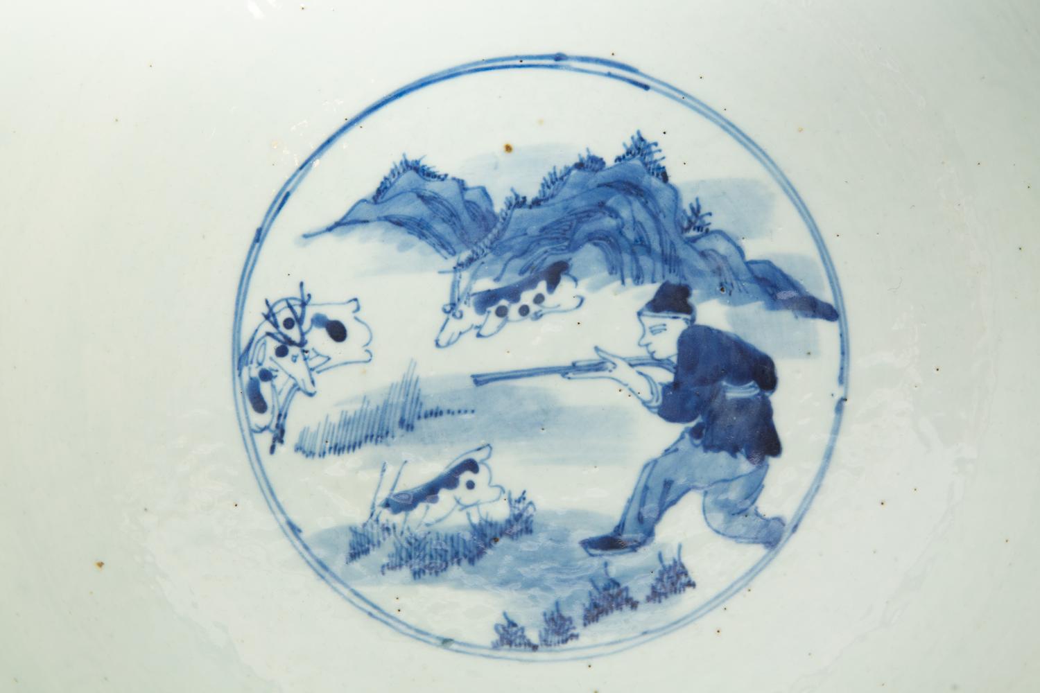 A Chinese Export Blue and White Porcelain Punch Bowl