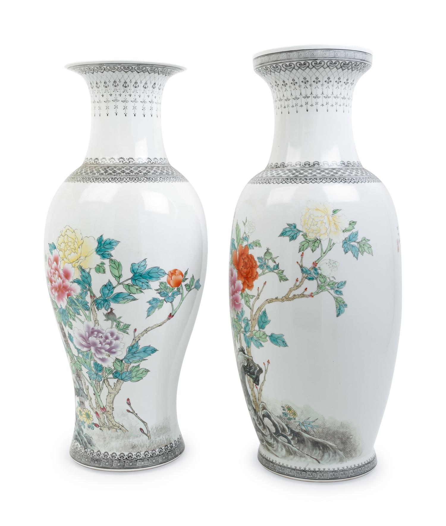 Two Chinese Famille Rose Porcelain Baluster Vases