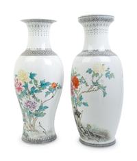 Two Chinese Famille Rose Porcelain Baluster Vases