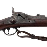 U.S. Springfield Model 1884 Trapdoor Rifle